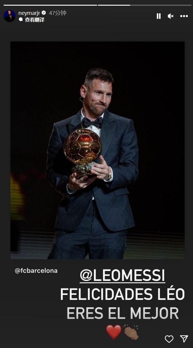 萨拉赫不满上场时间但无意冬窗离队，埃及足协称其仍将创造历史（萨拉赫不满出场时间但无冬窗离队意向，埃及足协：他仍将续写历史）