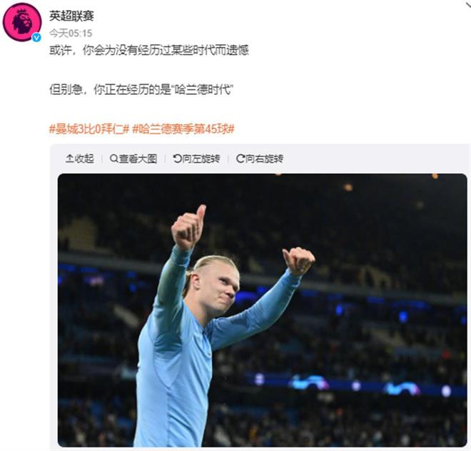 中的运